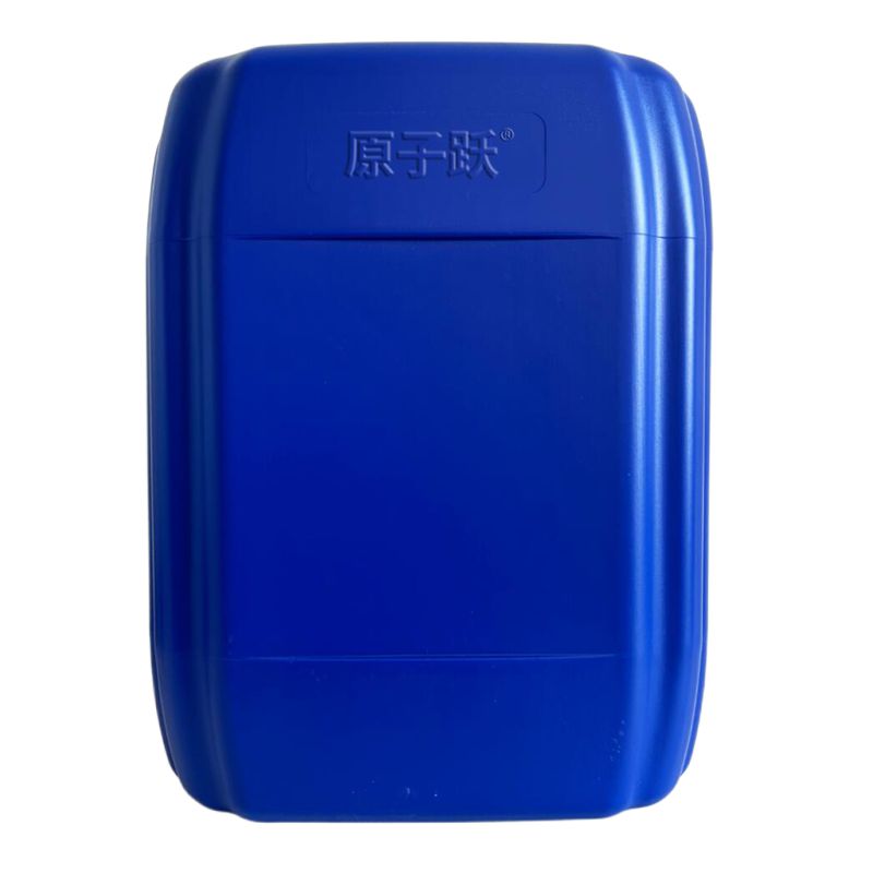 原子跃 防冻液 -45# 25kg/桶高清大图