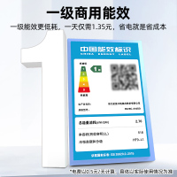 星星(XINGX)商用冰柜518升大容量卧式单温冷藏冷冻转换柜超市便利店保鲜雪糕柜BD/BC-518GD