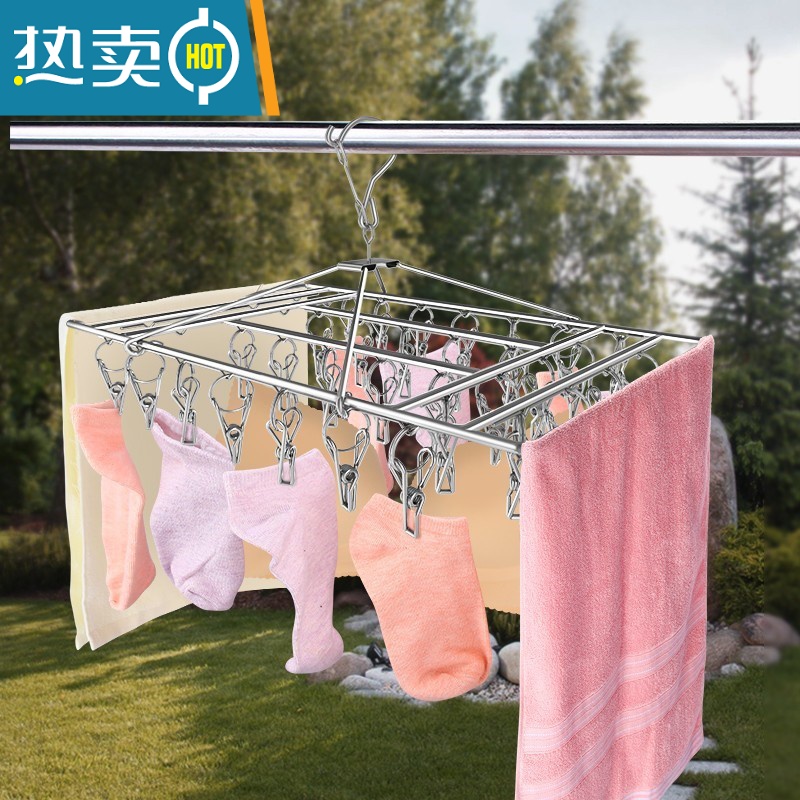 敬平不锈钢袜架多夹子晒袜子器家用圆盘挂衣架多功能凉晾挂钩内衣夹 双层款丨双层圆形丨防风丨20夹 1个高清大图