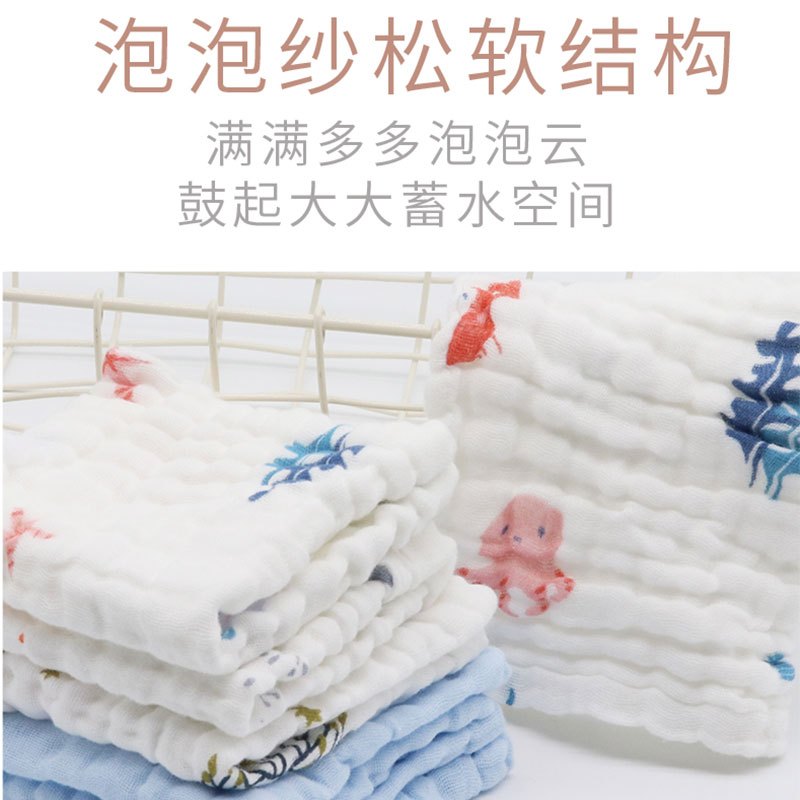 婴儿纱布浴巾初生纯棉超柔吸水大毛巾洗澡宝宝新生儿童用品