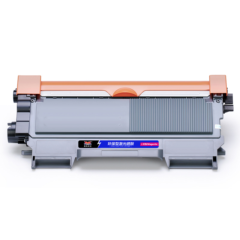 扬帆耐立YFHC TN283红色粉盒 适用HL3160/HL3190/DCP9030/MFC9150/MFC9350机型高清大图