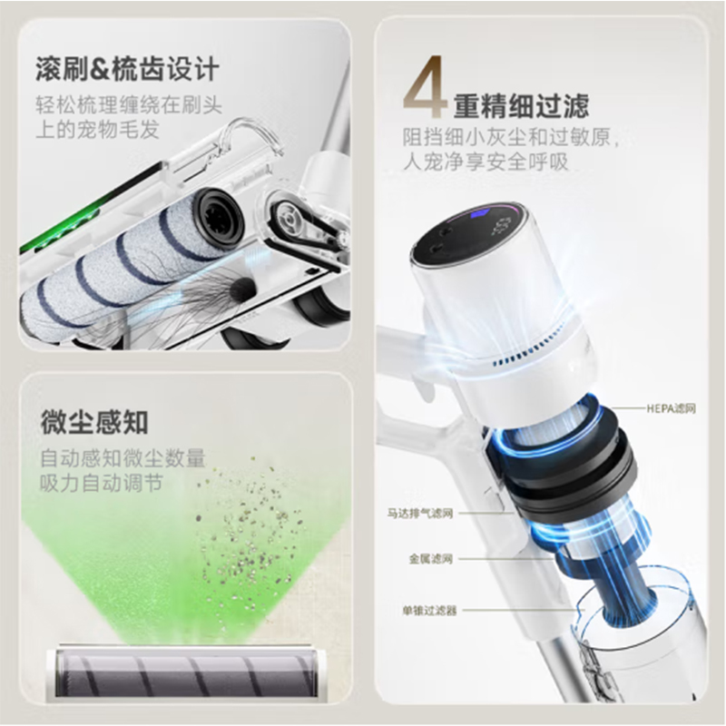 松下立式吸尘器MC-A32 K高清大图