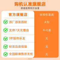 阿尔法蛋编程机器人积木电动拼装儿童steam玩具男孩汽车机甲X生日礼物盒装 编程积木玩具 机甲 矿山重卡