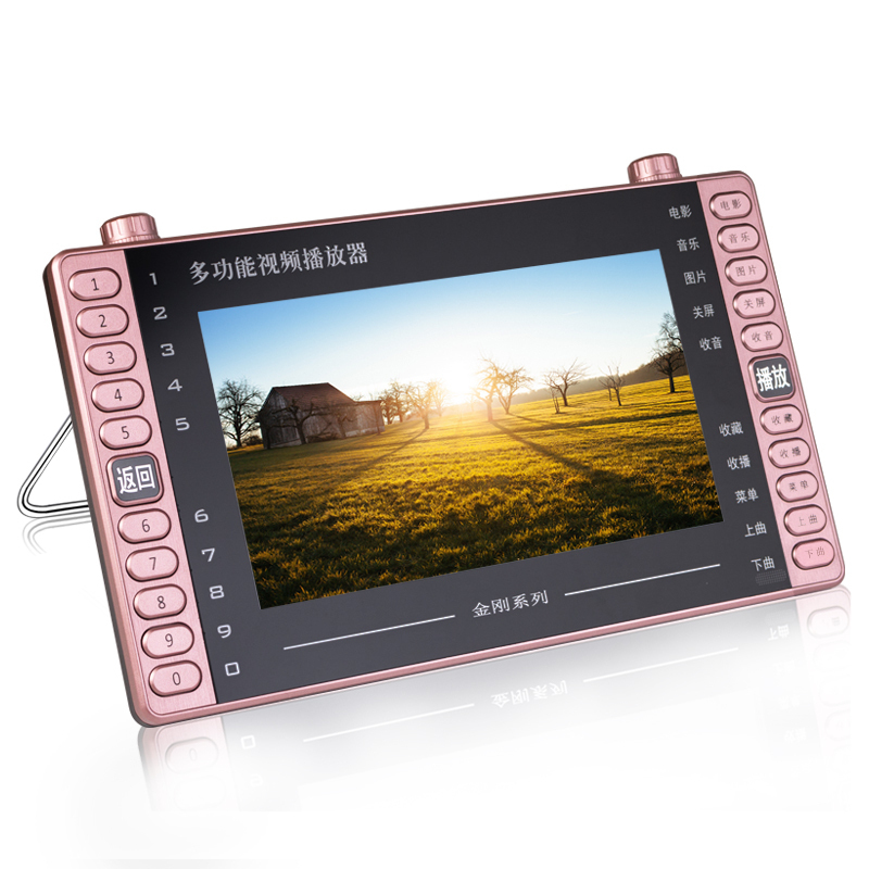 金正(NiNTAUS)HY-1002视频播放器11.8英寸高清老人看戏机听戏机插卡唱戏机 多功能大功率广场音箱32G版