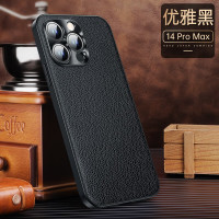安美宝 iPhone15手机壳苹果15/13/14pro真皮保护套新款苹果12/14promax全包防摔金属镜头男女外壳