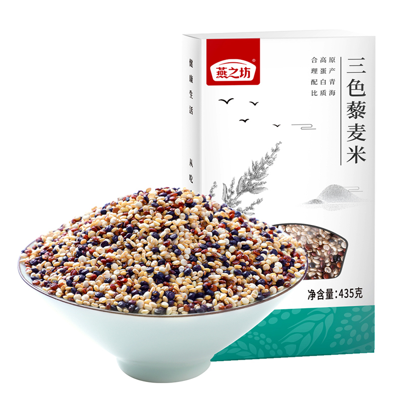 燕之坊 三色 藜麦米 435g