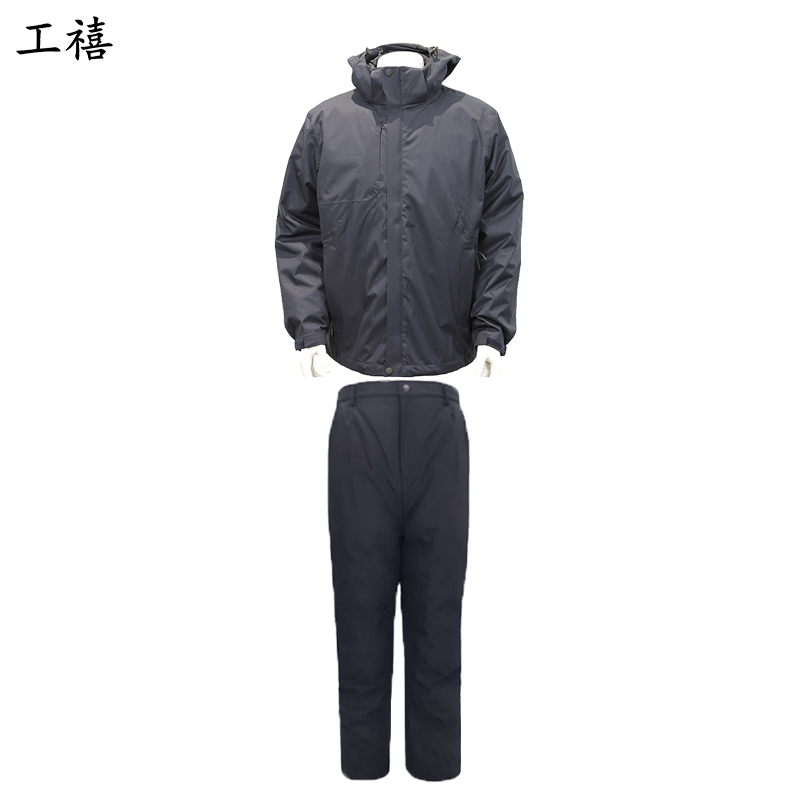 工禧 多功能防寒服 各号 件