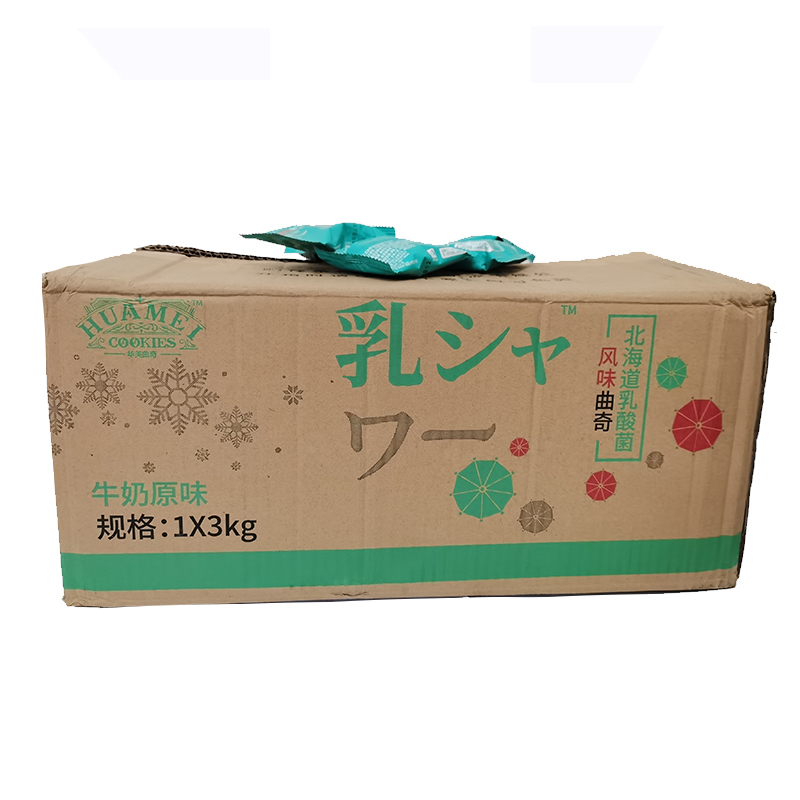 华美风味曲奇饼干牛奶原味3kg整箱装