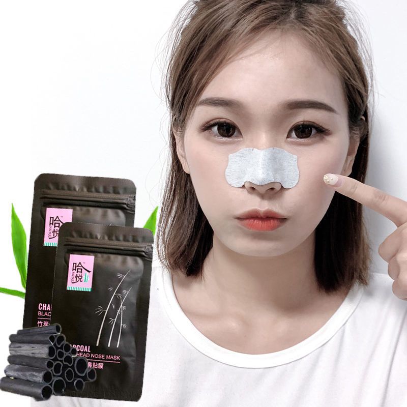 鼻贴5片 男女通用去黑头鼻贴收缩毛孔去白头螨虫粉刺去黑头贴学生5-30