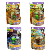 卓誉 植物大战僵尸吸塑版儿童益智玩具拼插积木游戏场景弹射礼盒系列ABS材质塑料积木 巨浪沙滩 6岁以上