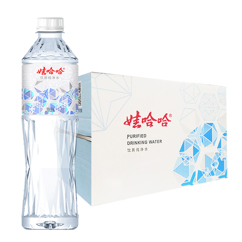 娃哈哈晶钻瓶饮用纯净水550ml1224瓶装钻面设计哇哈哈