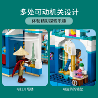 LEGO乐高迪士尼公主系列Raya and the Heart Palace 43181玩具拼插积木7+女孩生日礼物