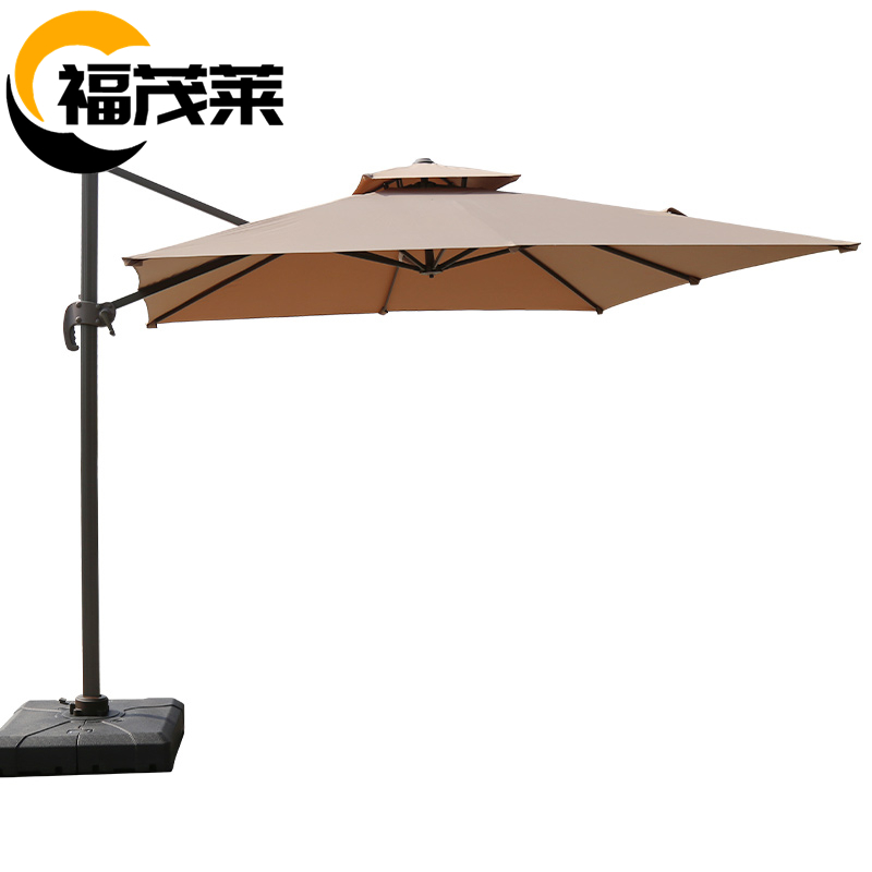 福茂莱 遮阳伞户外个高清大图
