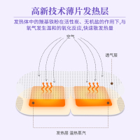 云南白药热敷蒸汽眼罩30片 护眼贴长时间用眼睡眠自发热眼部热敷遮光透气男女通用其它理疗产品 浪漫薰衣草型(新品30片)