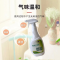 文亚 厨房油烟净 500ml*30瓶/箱 箱