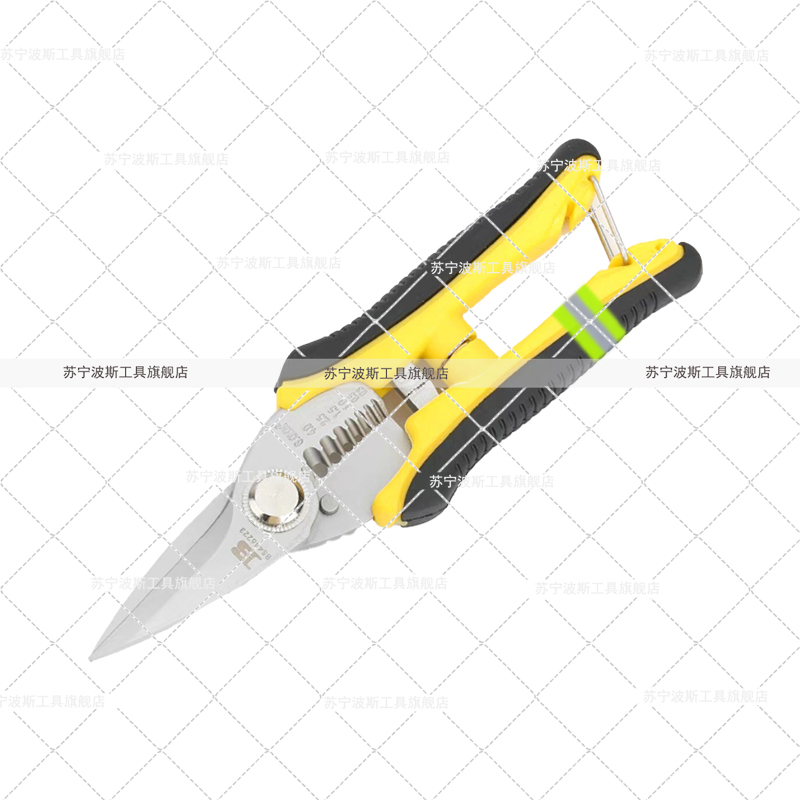 波斯(BOSI) 荧光系列多功能电工剪 6“/170mm 把高清大图