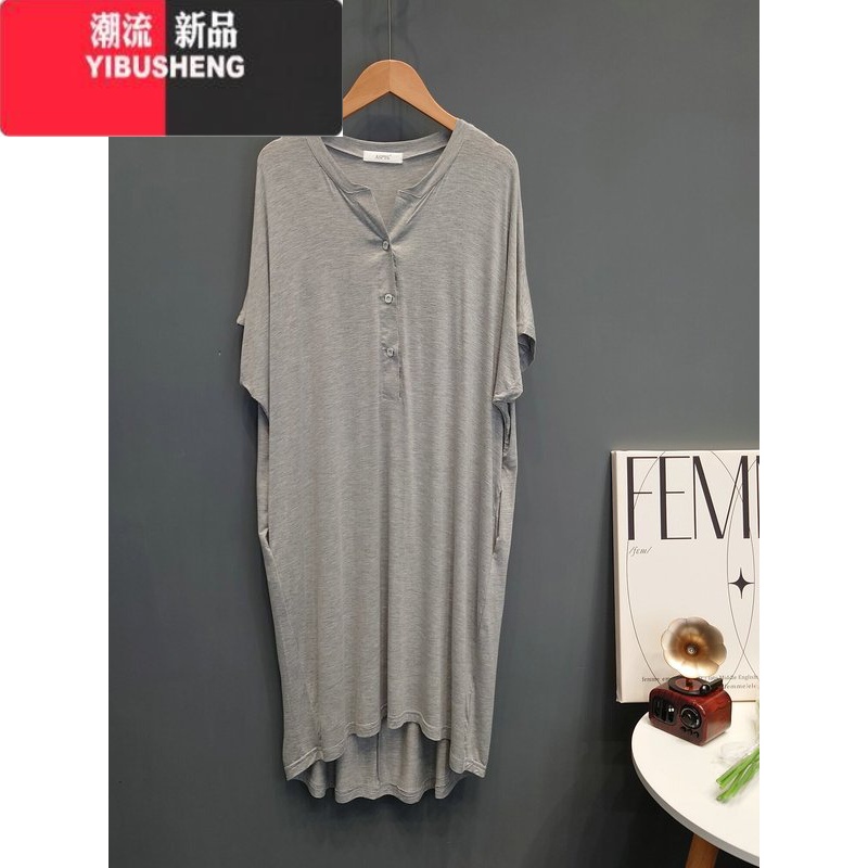YIBUSHENG季短袖莫代尔过膝长款T恤连衣裙外穿女大码宽松睡衣家居服 浅灰色 均码