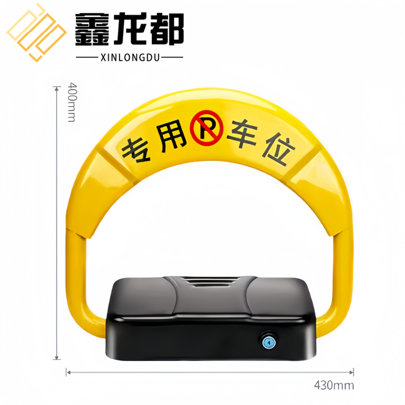 鑫龙都高清大图