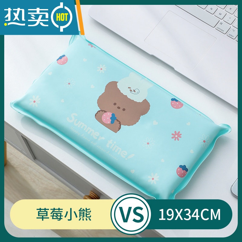 XIANCAI夏季学生冰垫坐垫午睡冰枕免注水水枕头夏天儿童凉枕降温冰枕头 草莓小熊