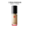 江原道Kohgendo 水漾美肌无暇 粉底液 30ml #213 黄调一白防晒