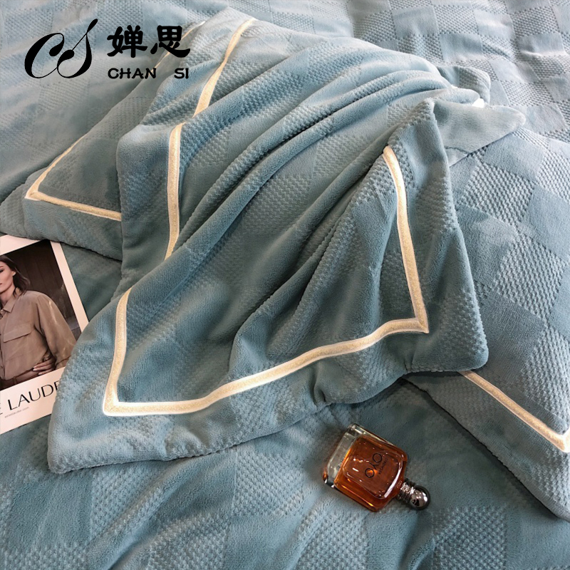 婵思 小香风牛奶绒格兰特系列四件套