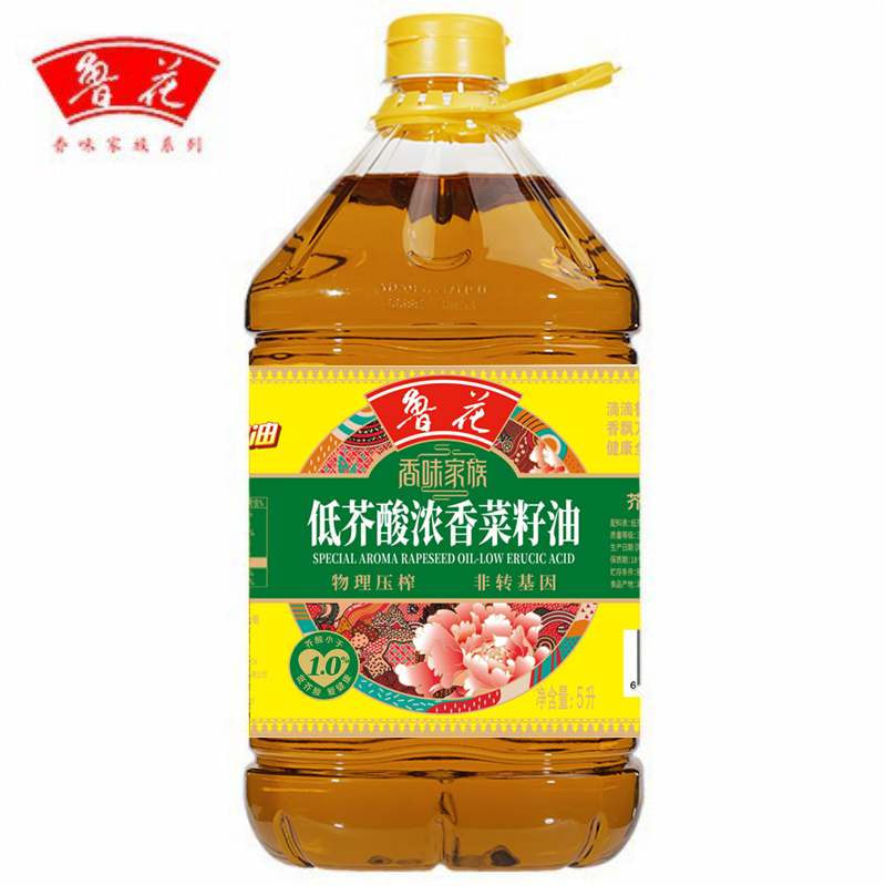 鲁花香味家族低芥酸浓香菜籽油5L*1