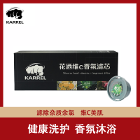 韩国技术vc香氛沐浴过滤器家用前置水龙头洗澡淋浴花洒VC除氯净水美肤香氛滤芯 1盒/3支装-vc香氛石斛