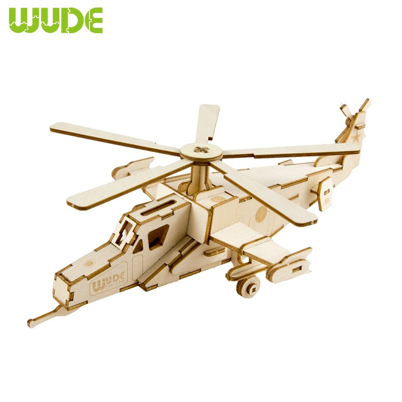 wude 黑鲨战斗直升飞机立体3d拼图木质diy积木玩具儿童手工拼装模型组