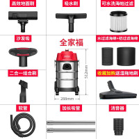 春花(CHUNHUA) 吸尘器 CC-T1R家用商用大吸力干湿两用桶式小型除螨大功率装修吸尘机