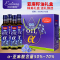 亚麻籽油500mlx4瓶礼盒装冷榨一级食用油