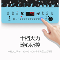 美的(Midea)电磁炉匀火触控式家用火锅电磁灶微晶面板纤薄10档火力智能电磁炉赠欧式汤锅+炒锅C21-WT2112T