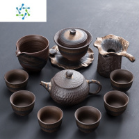 三维工匠粗陶茶具套装陶瓷功夫茶具整套家用简约办公茶壶茶杯茶盘盖碗复古茶具