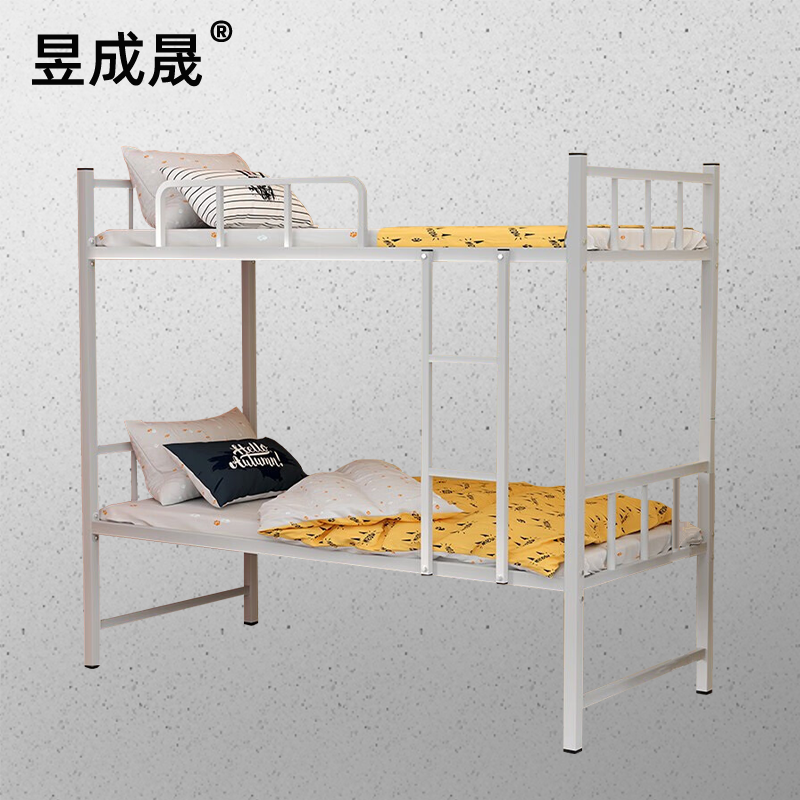 昱成晟 10288 上下铺床 上下床 双层床