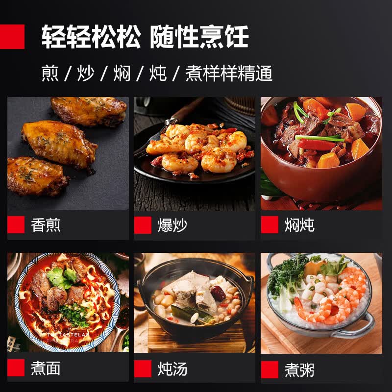 德玛仕平面电磁炉大功率3500w炒菜电池炉电磁灶大锅灶电炒炉火锅[全铜线圈]35P6-CM1(220V~)+25CM汤桶高清大图