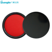 广博(GuangBo)YT9136红色快干印台2个 圆形圆盒财务盖章按手印工具印泥盒财务用印泥油印章油办公