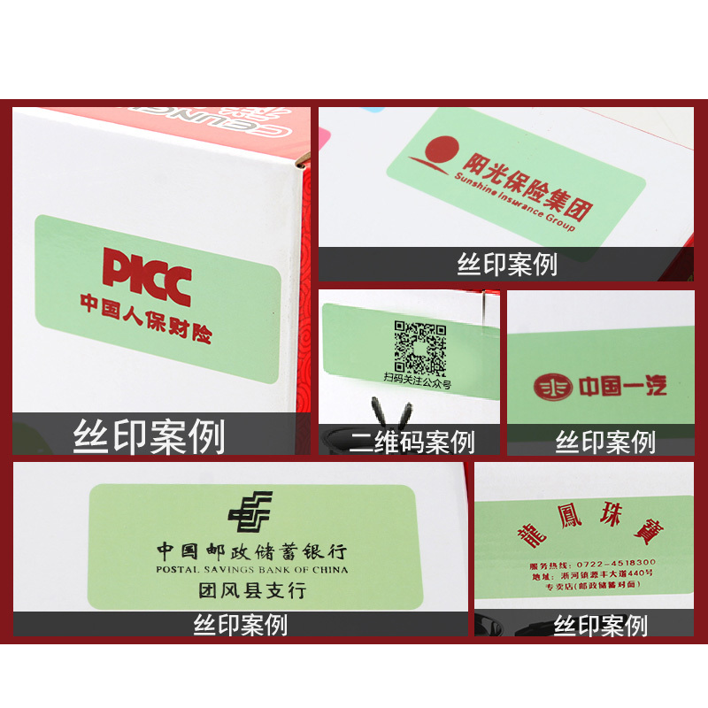 艾尔乐汤锅三件套C型