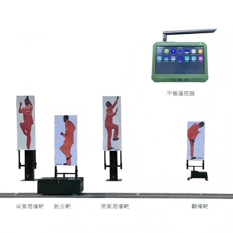 古康靶机4合一多种靶机精度报靶系统(带遥控器) 监墙应用靶机高清大图