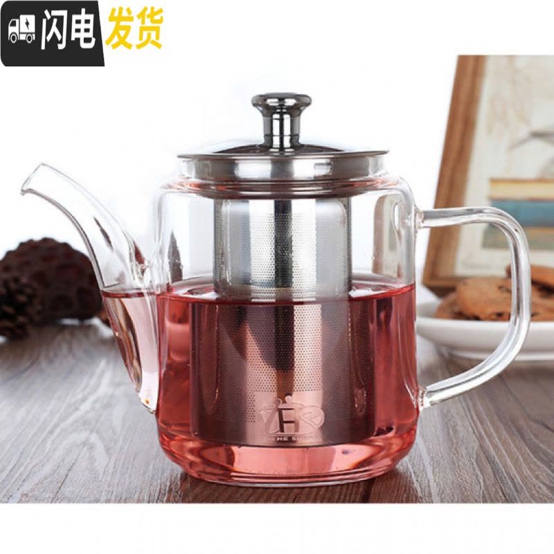 三维工匠泰和盛加厚可高温玻璃茶壶可加热泡茶家用花茶过滤网功夫茶具 透明ZD100(180)图片