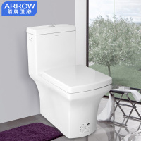 箭牌(arrow) 节水 虹吸 连体坐便器 抽水马桶 缓降快拆盖板 座便器 AE1105 300mm坑距