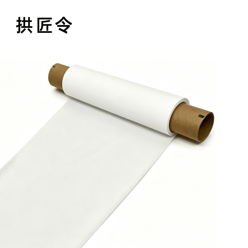 拱匠令 GJL6216 色带 260mm*80m T3280Q(计价单位:盒) 绿色高清大图