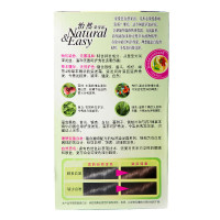 施华蔻怡然染发霜4.0自然棕色