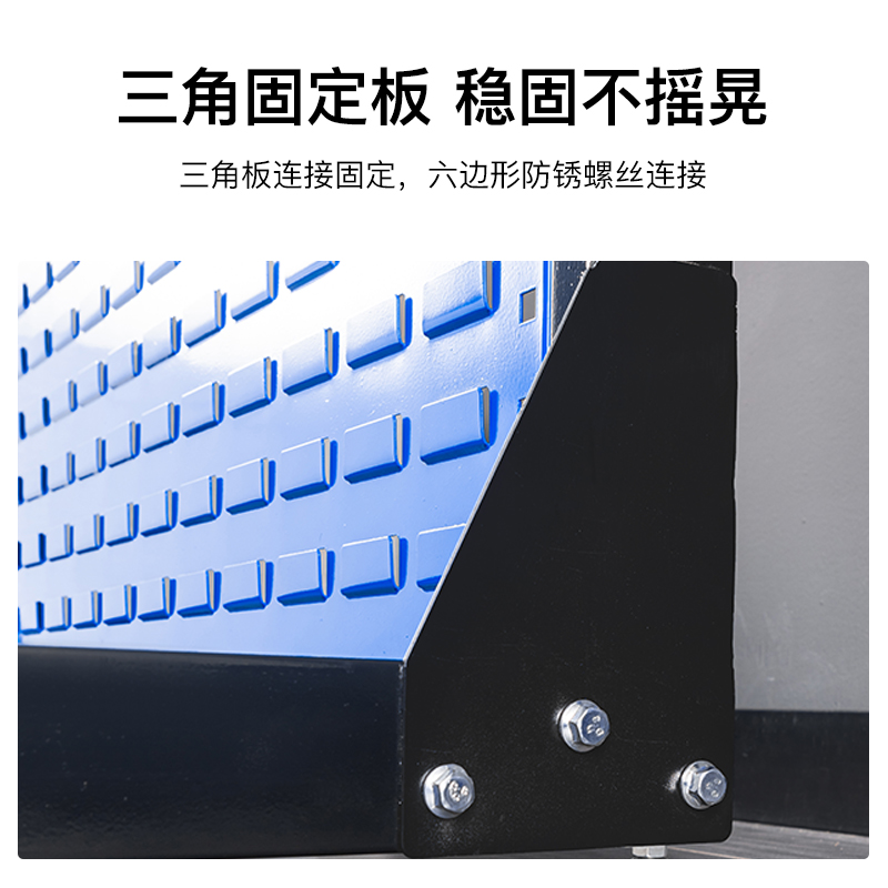 尔迈 挂钩方孔工具挂架车间维修工具架子多功能物料置物架五金工具展示货架 单面三层移动款高清大图