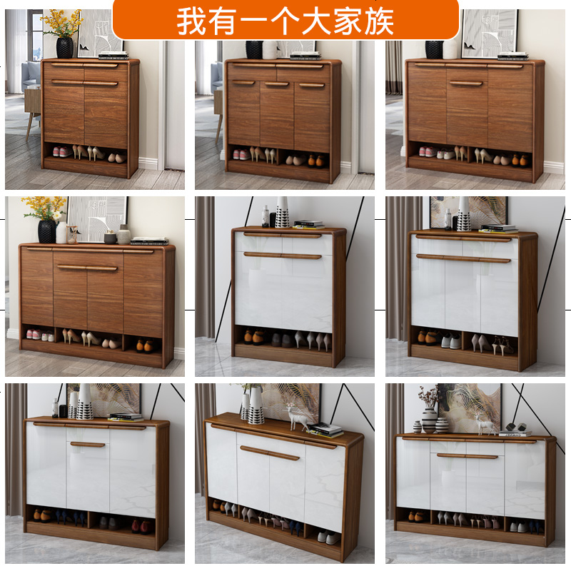 中式实木框鞋柜北欧家用储物柜隔断口厅柜收纳大容量玄关鞋柜高清大图