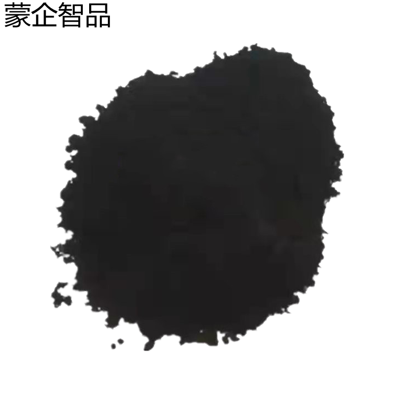 蒙企智品 二硫化钼粉 1公斤 袋高清大图