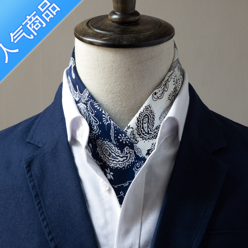 suntek佩斯利纹男士丝巾英伦小方巾衬衫领巾小围巾复古薄款送丝巾扣