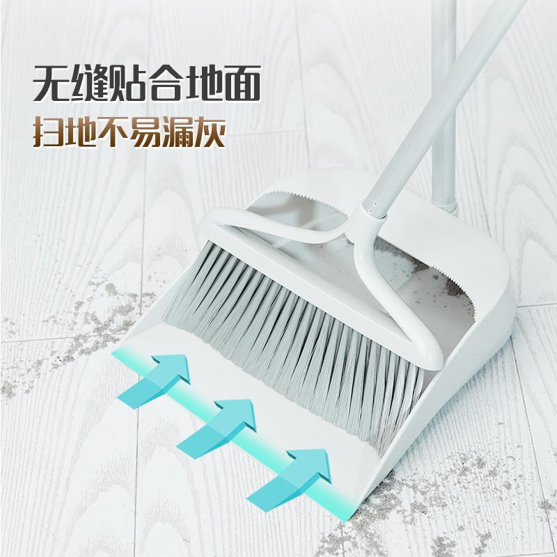 妙洁 轻巧扫把扫帚簸箕组合套装 加长扫把杆轻巧耐用清洁工具 MOBDA-EC高清大图