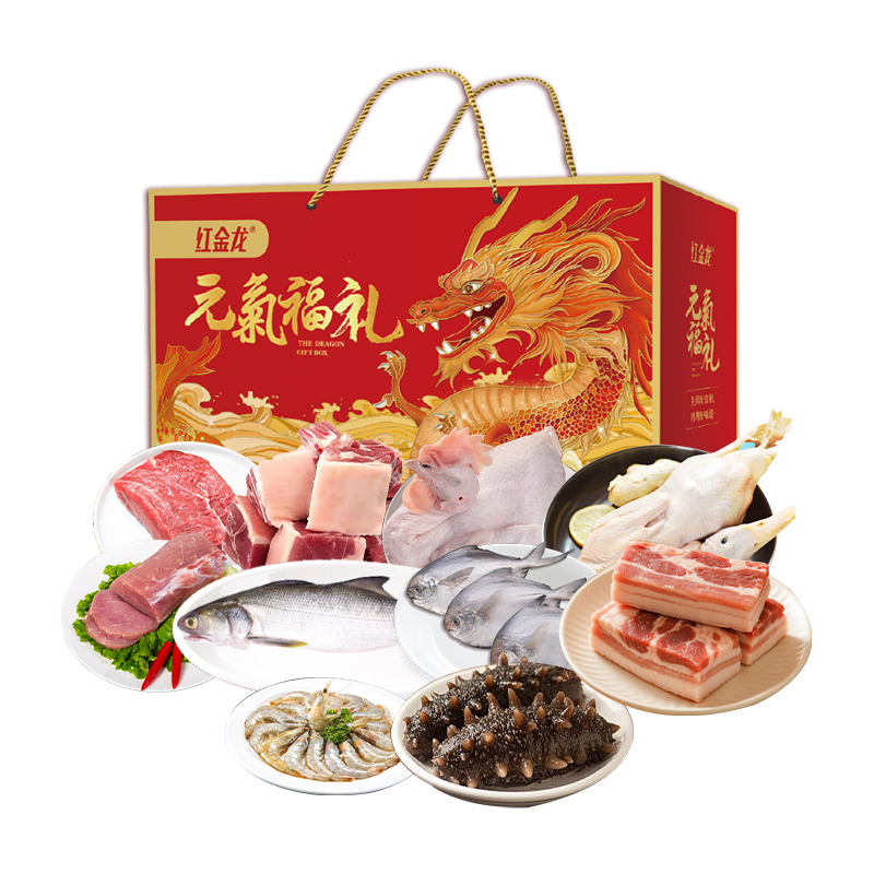 26年红金龙生鲜大礼包898型