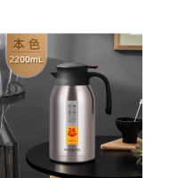富光保温壶咖啡壶2.2L