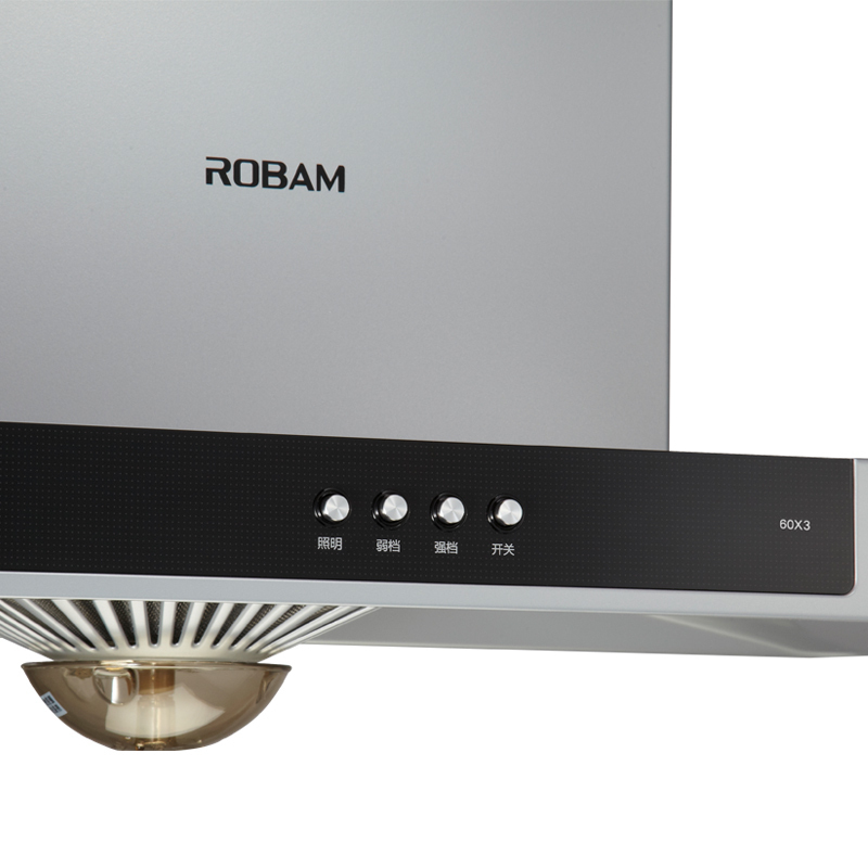 老板(robam)17立方欧式按键式360度龙卷吸烟油烟机cxw-200-60x3