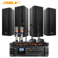 狮乐（SHILE）AV106+BX404+SH10会议音响壁挂背景音乐两分区控制功放_491